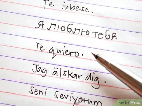 Image titled Write "I Love You" in Different Languages Step 24